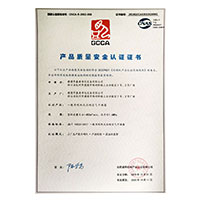 操嫩B网>
                                      
                                        <span>大鸡巴操逼小说视频产品质量安全认证证书</span>
                                    </a> 
                                    
                                </li>
                                
                                                                
		<li>
                                    <a href=